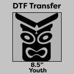 DTF Transfer 8.5" Thumbnail