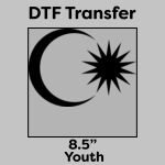 DTF Transfer 8.5" Thumbnail