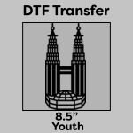 DTF Transfer 8.5" Thumbnail