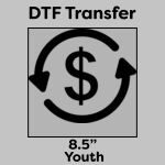 DTF Transfer 8.5" Thumbnail
