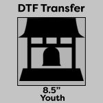DTF Transfer 8.5" Thumbnail
