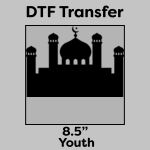 DTF Transfer 8.5" Thumbnail