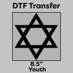 DTF Transfer 8.5" Thumbnail