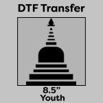 DTF Transfer 8.5" Thumbnail