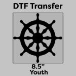 DTF Transfer 8.5" Thumbnail