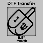 DTF Transfer 8.5" Thumbnail