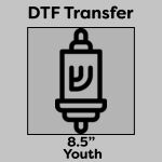 DTF Transfer 8.5" Thumbnail