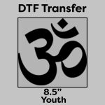 DTF Transfer 8.5" Thumbnail