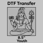 DTF Transfer 8.5" Thumbnail
