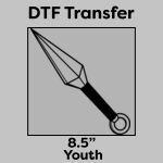 DTF Transfer 8.5" Thumbnail