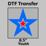 DTF Transfer 8.5" Thumbnail