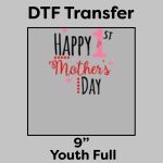 DTF Transfer 9" Thumbnail