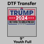 DTF Transfer 9" Thumbnail