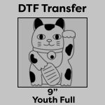 DTF Transfer 9" Thumbnail