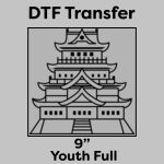 DTF Transfer 9" Thumbnail