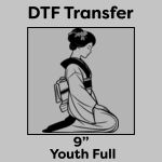 DTF Transfer 9" Thumbnail
