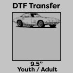DTF Transfer 9.5" Thumbnail