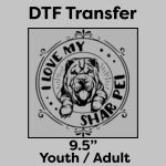 DTF Transfer 9.5" Thumbnail