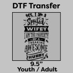 DTF Transfer 9.5" Thumbnail