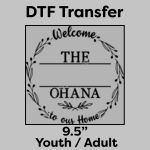 DTF Transfer 9.5" Thumbnail