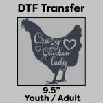 DTF Transfer 9.5" Thumbnail