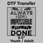 DTF Transfer 9.5" Thumbnail