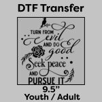 DTF Transfer 9.5" Thumbnail