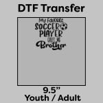 DTF Transfer 9.5" Thumbnail