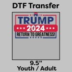 DTF Transfer 9.5" Thumbnail