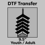 DTF Transfer 9.5" Thumbnail