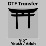 DTF Transfer 9.5" Thumbnail