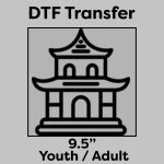 DTF Transfer 9.5" Thumbnail