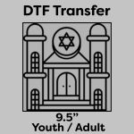 DTF Transfer 9.5" Thumbnail