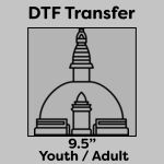 DTF Transfer 9.5" Thumbnail