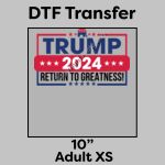 DTF Transfer 10" Thumbnail