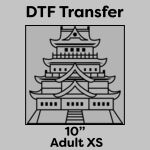 DTF Transfer 10" Thumbnail
