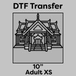 DTF Transfer 10" Thumbnail
