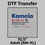 DTF Transfer 10.5" Thumbnail