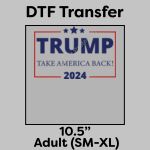 DTF Transfer 10.5" Thumbnail