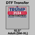 DTF Transfer 10.5" Thumbnail