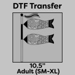 DTF Transfer 10.5" Thumbnail