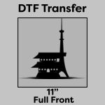 DTF Transfer 11" Thumbnail
