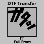 DTF Transfer 11" Thumbnail