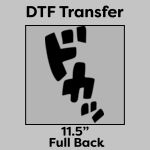 DTF Transfer 11.5" Thumbnail