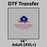 DTF Transfer 14" Thumbnail