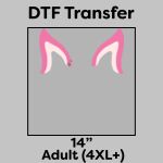 DTF Transfer 14" Thumbnail