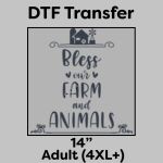 DTF Transfer 14" Thumbnail