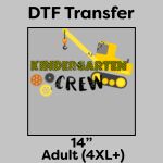 DTF Transfer 14" Thumbnail