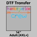 DTF Transfer 14" Thumbnail