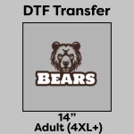 DTF Transfer 14" Thumbnail